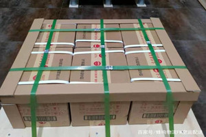 成都双流空运公司酒水【机场货运当天
